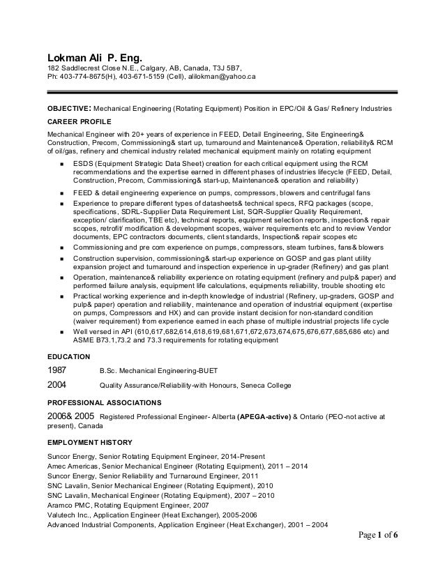 mechanical technician cv