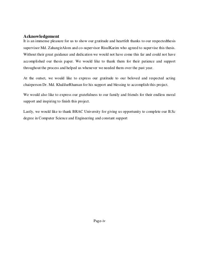 essay on dance gst