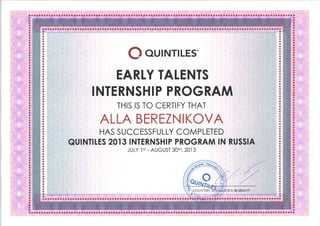 certificate of summer internship_2013