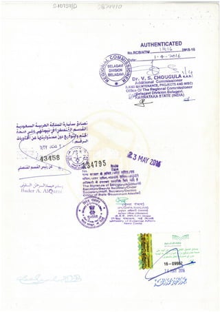 Attested Degree | PDF