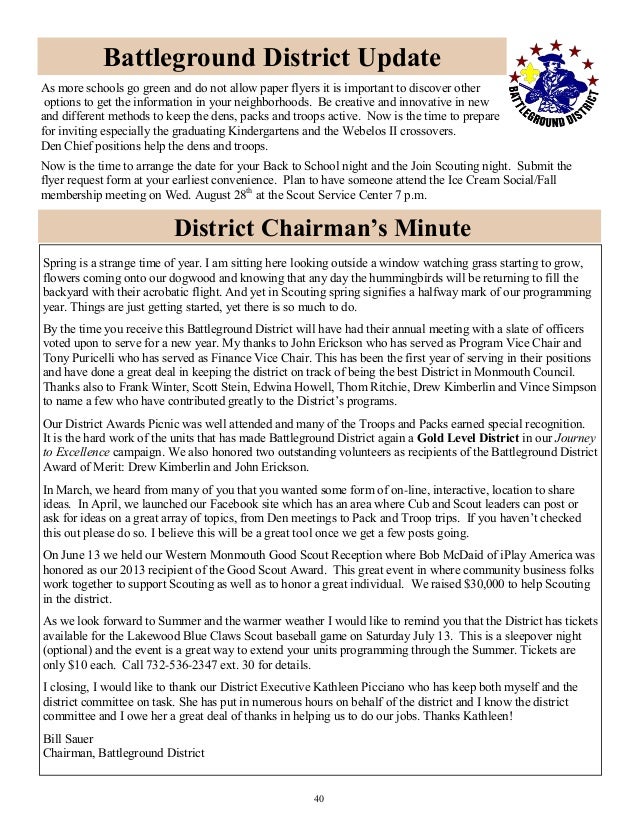 scouting trail june 2013 issue den chief award form
