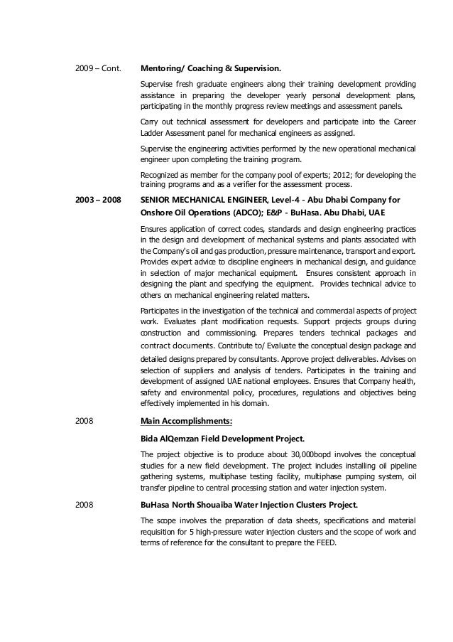 Buy engineering essay