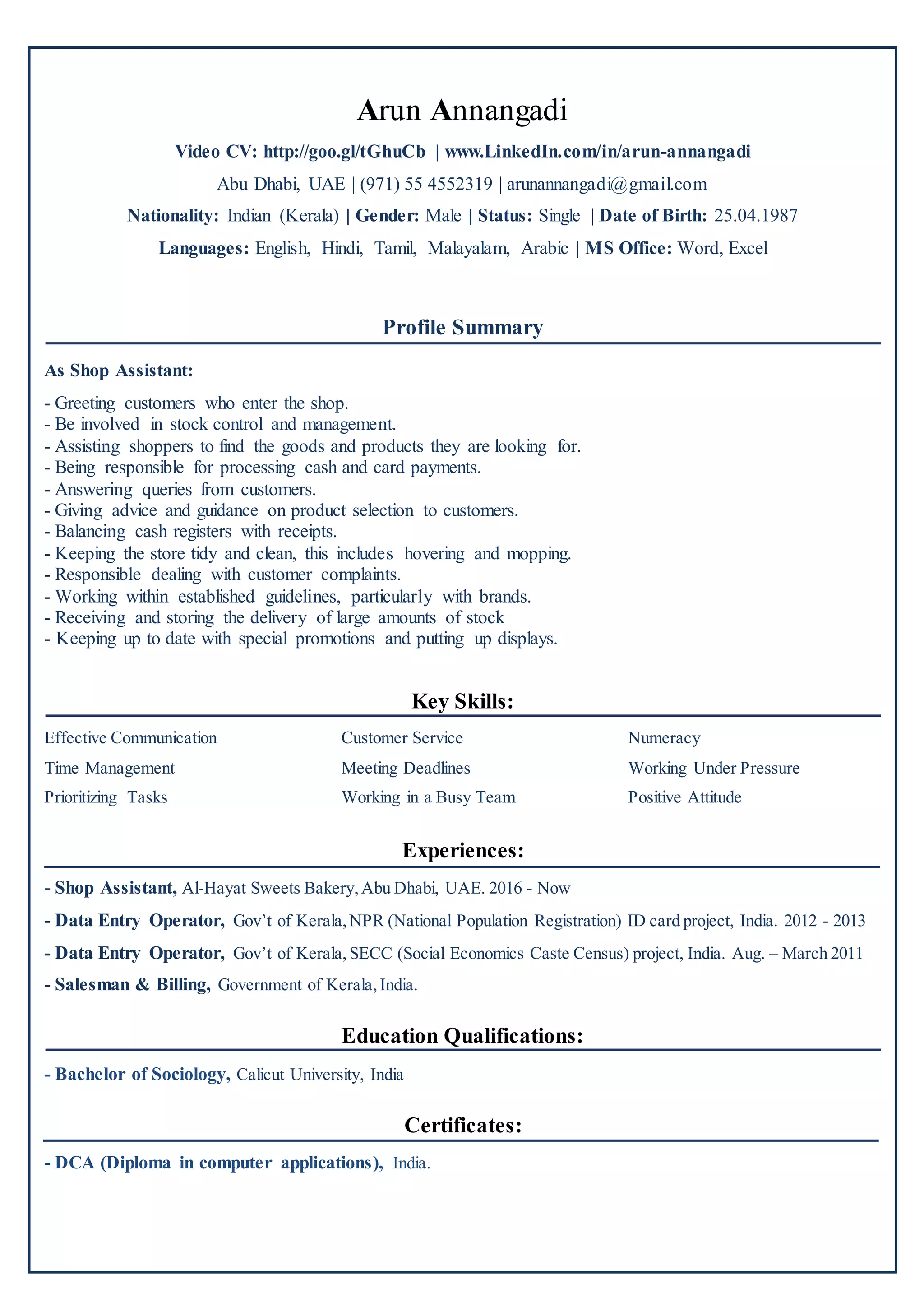 Arun Annangadi CV | PDF
