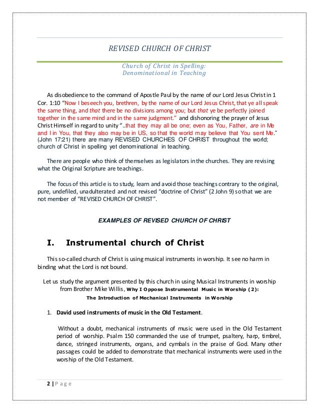 What is the doctrine of the Church of Christ?