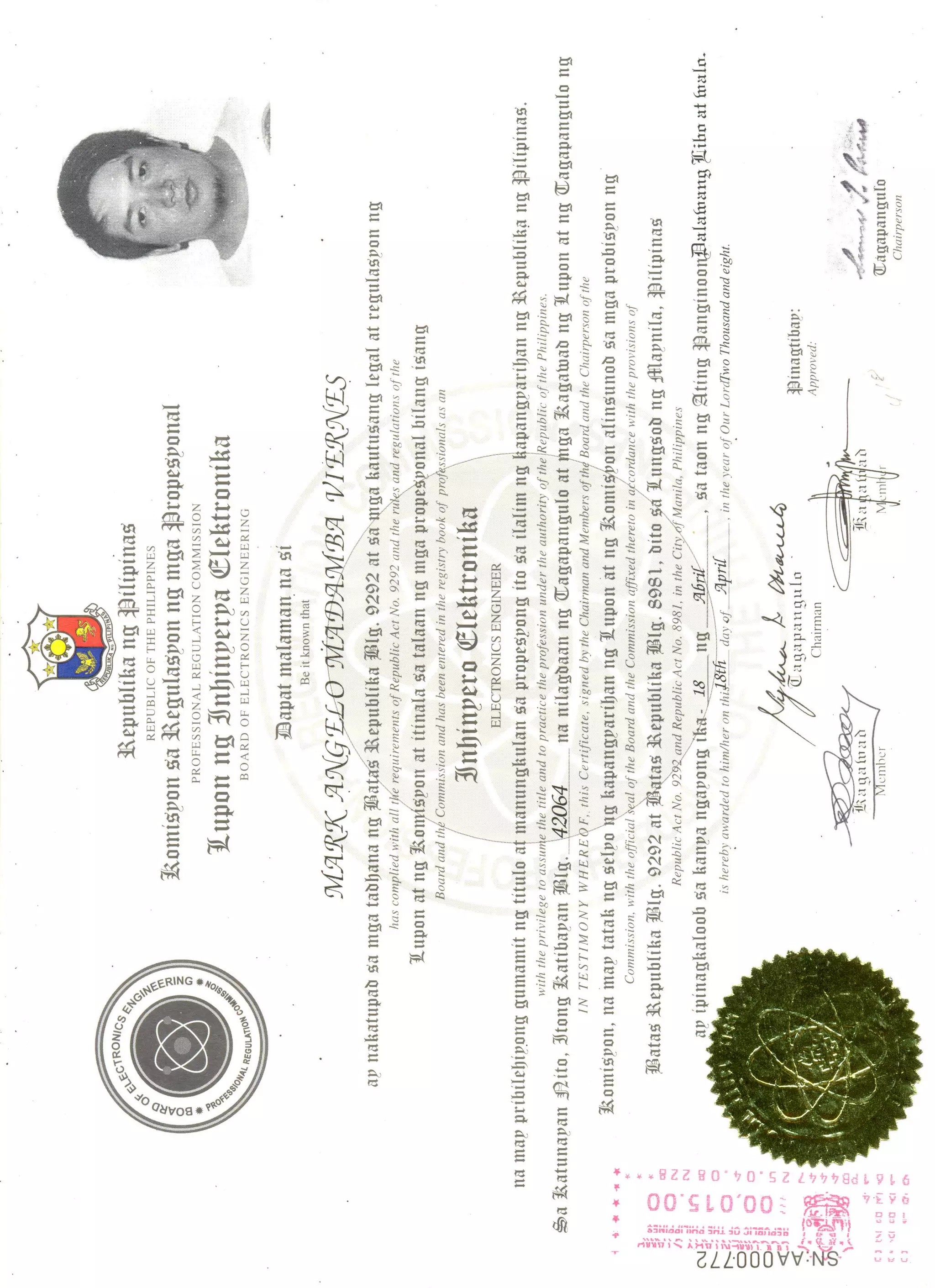 PRC ECE Certificate PDF