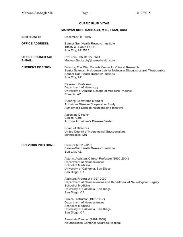 Marwan S Cv Updated March 12 2015