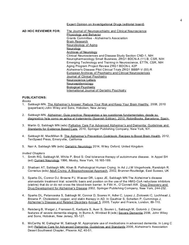 Marwan S Cv Updated March 12 2015