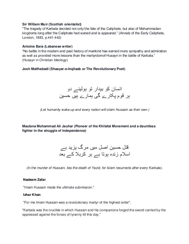 D Dissertation Policy