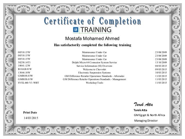 gm service information si gm service information si