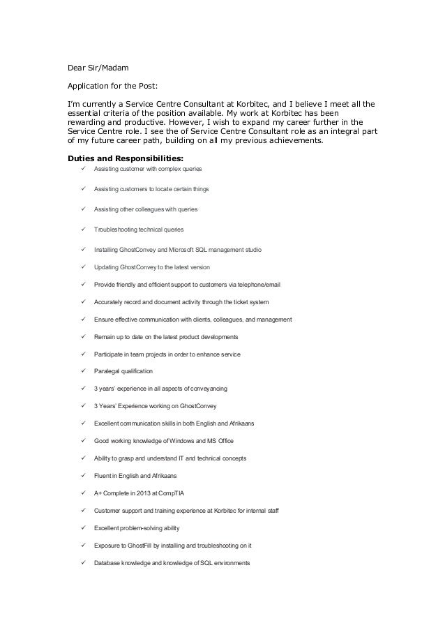 Gk essay blueprint picture