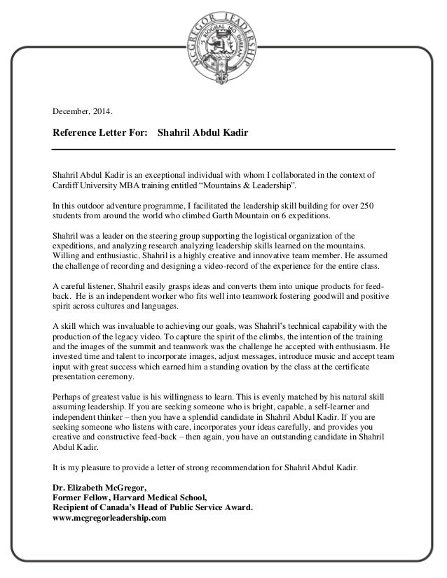 pdf reference letter mba shahril abdul kadir letter of recommendation mba