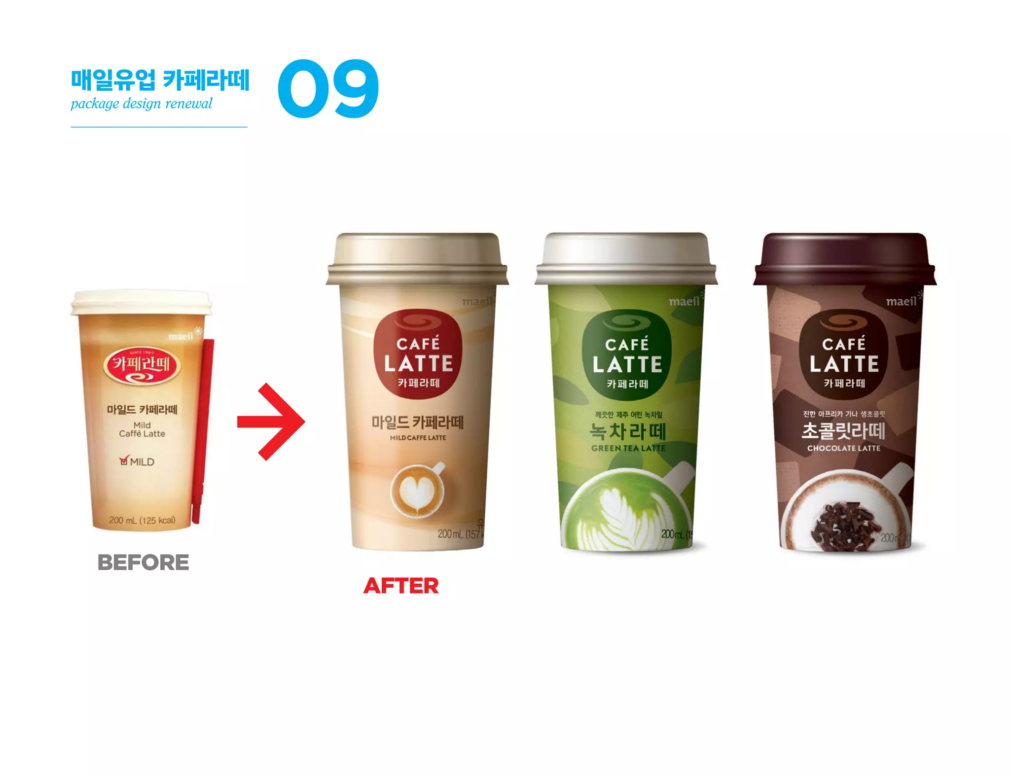 월간디자인
2010년 3월호
PRESS
 