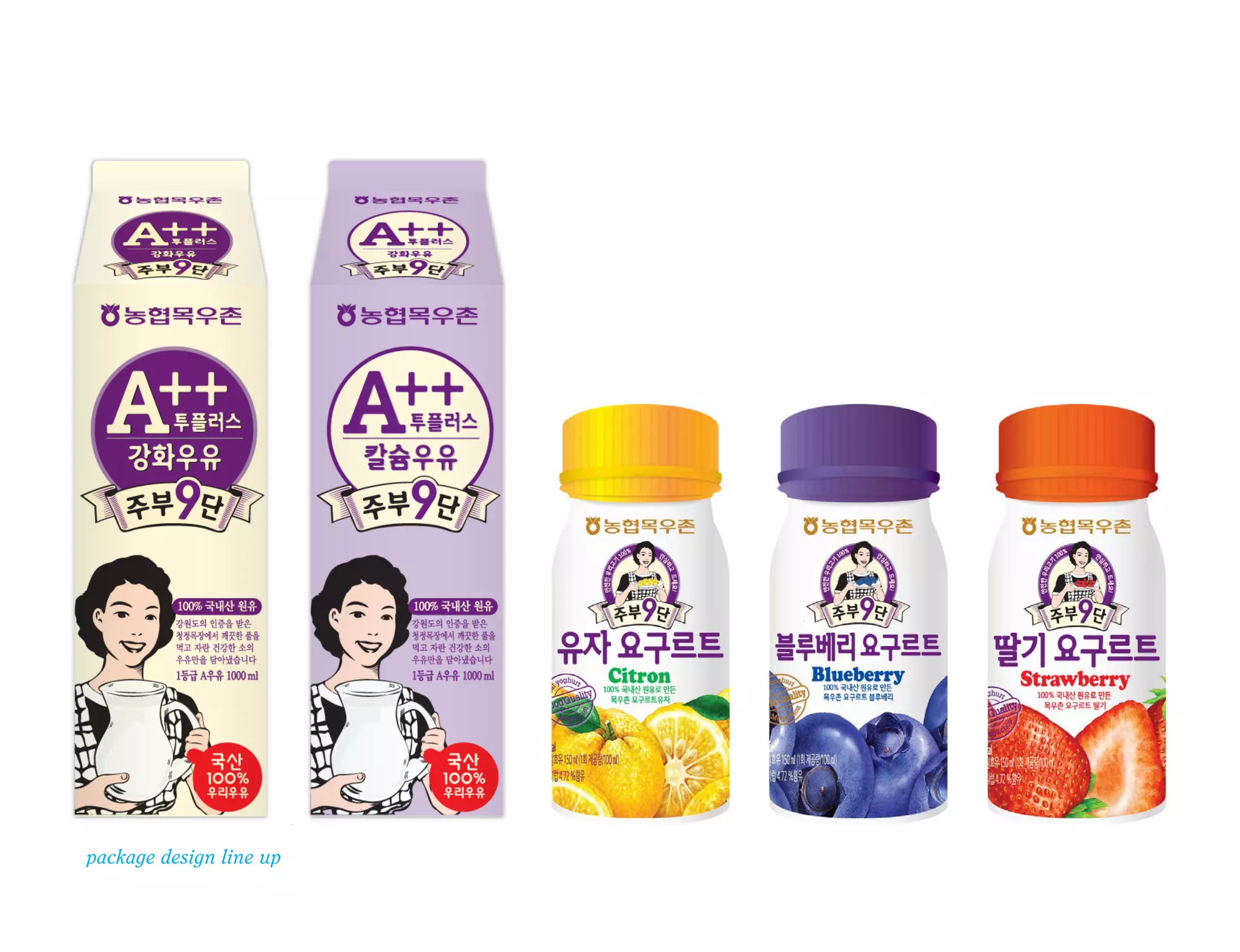 그래픽으로,
공간의 변화를 주도하다
경인 아라뱃길
Package Design Renewal
19
Catchphrase
credit
art direction/design
김수민, 김희진
client
경인아라뱃길
 