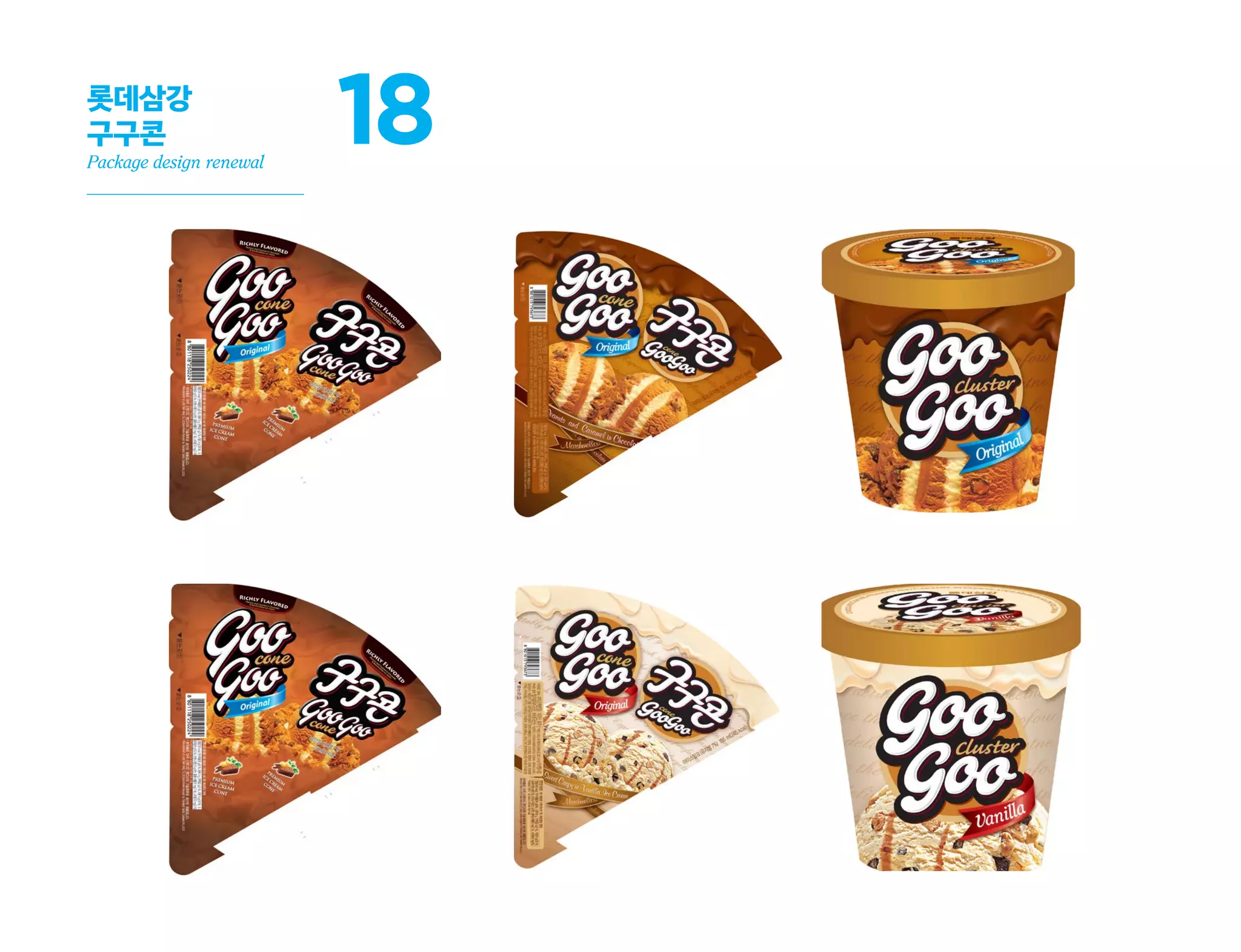 교동한과
BI, Package Design Renewal
27
AFTER
BEFORE
credit
art direction/design
김희진, 손민희
client
교동한과
 