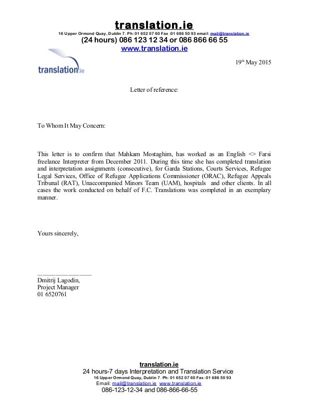 letter of recommendation for interpreter under fontanacountryinn com recommendation letter for interpreter
