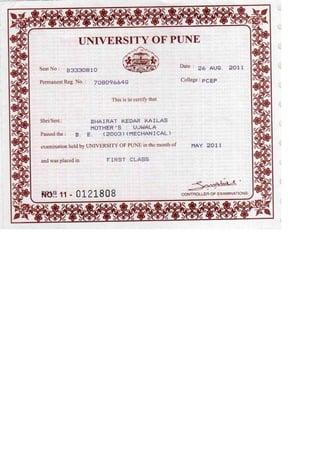 certificate2007