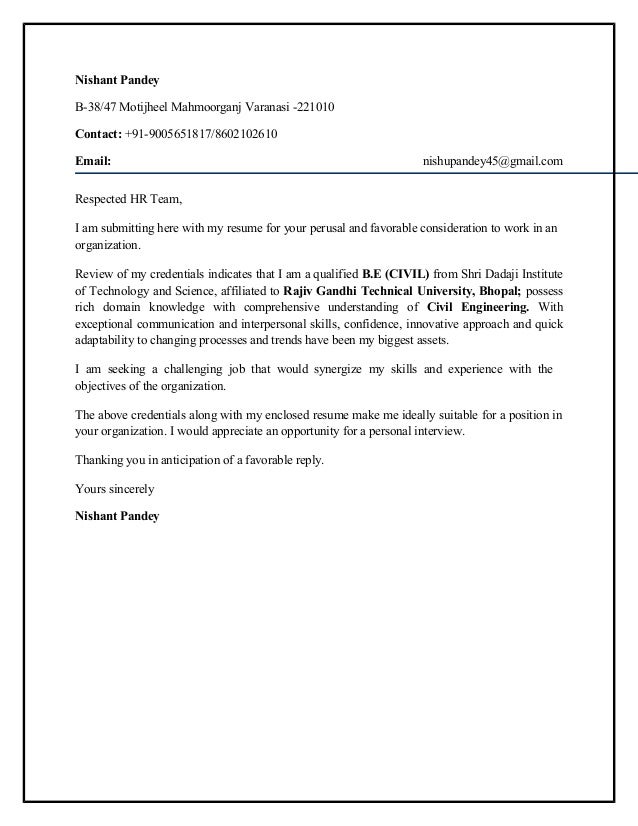 np cover letter