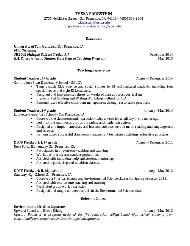 swim instructor resume