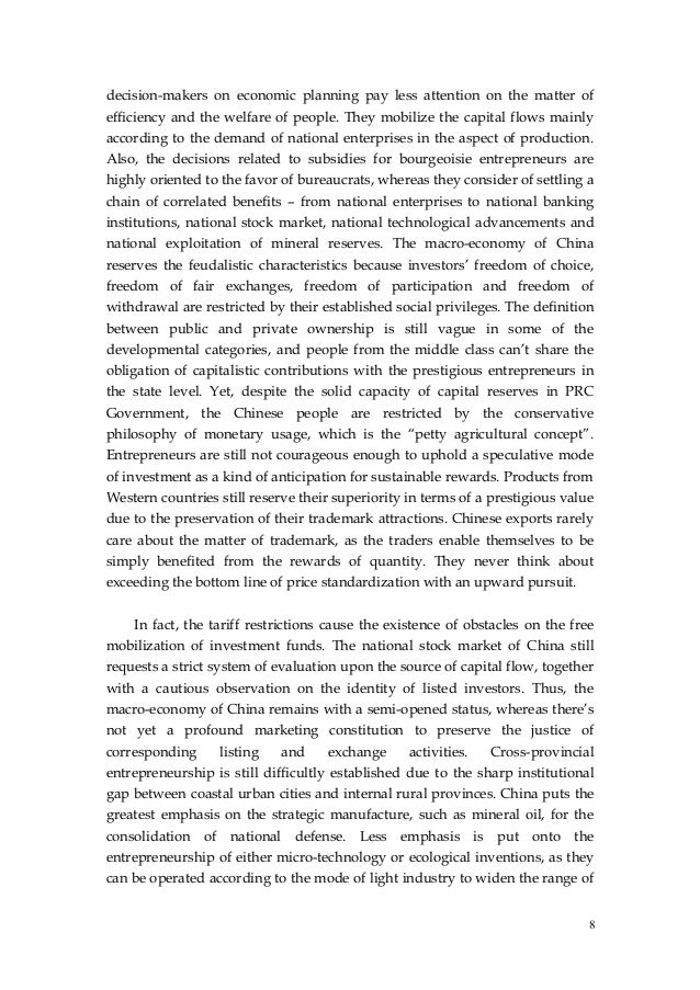 Macroeconomics term paper free