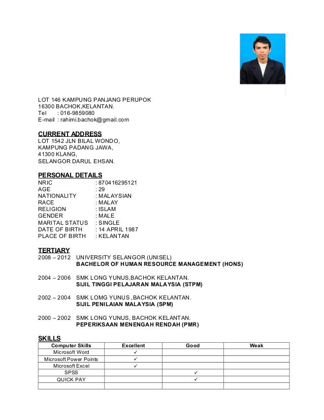 Rahimi Resume