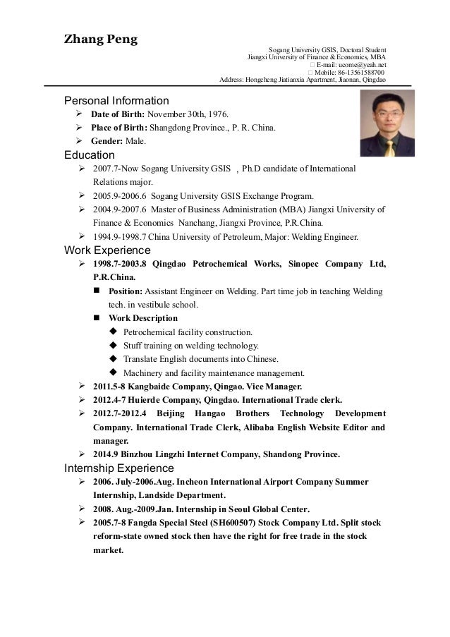 international relations resume sle fancy international relations major resume component international relations resume sle fancy international relations major resume component