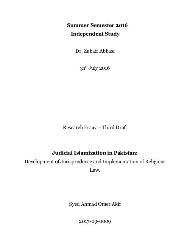 Essay on law and order in pakistan