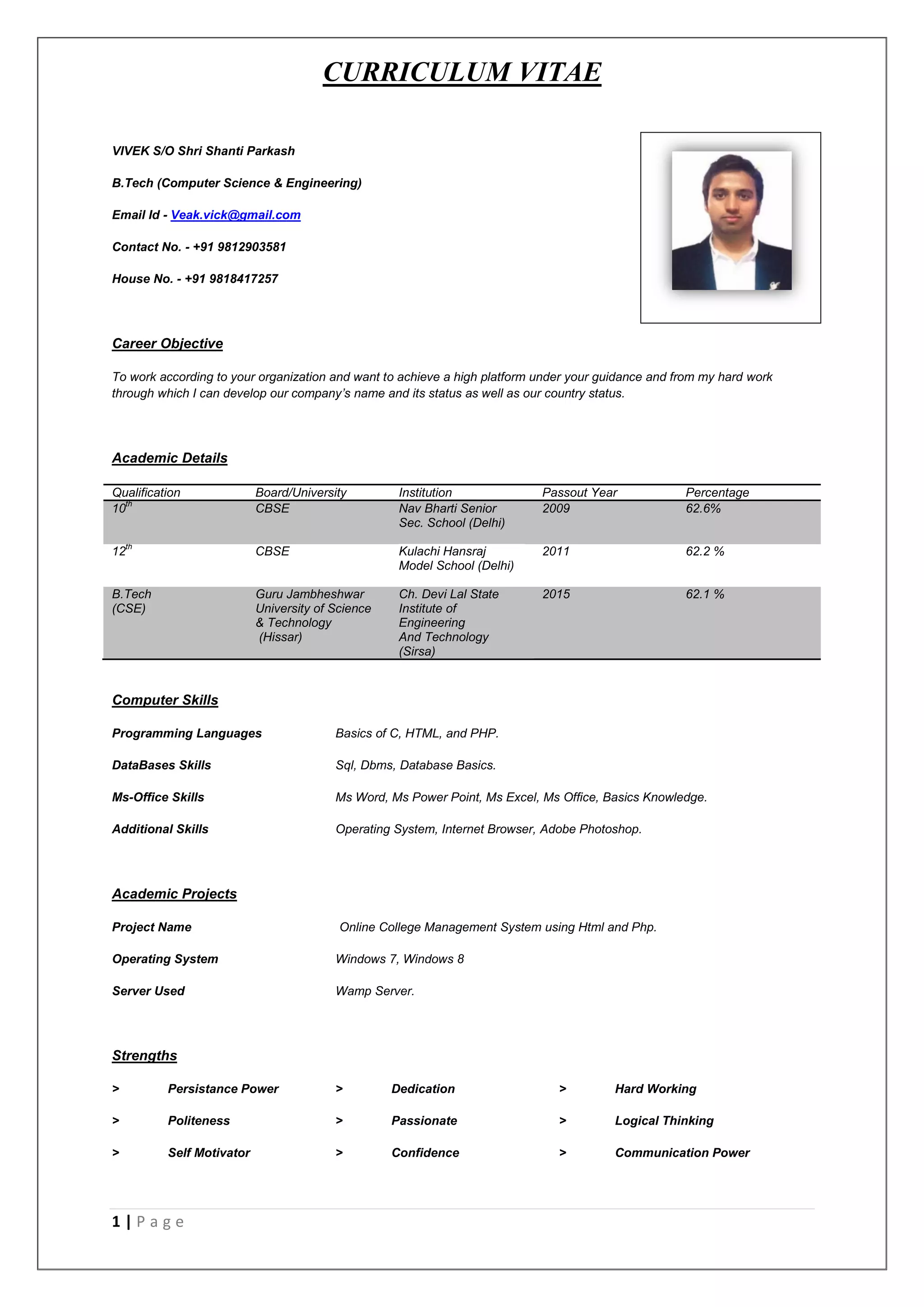 Vivek Cv 2016 PDF vivek-cv-2016-pdf