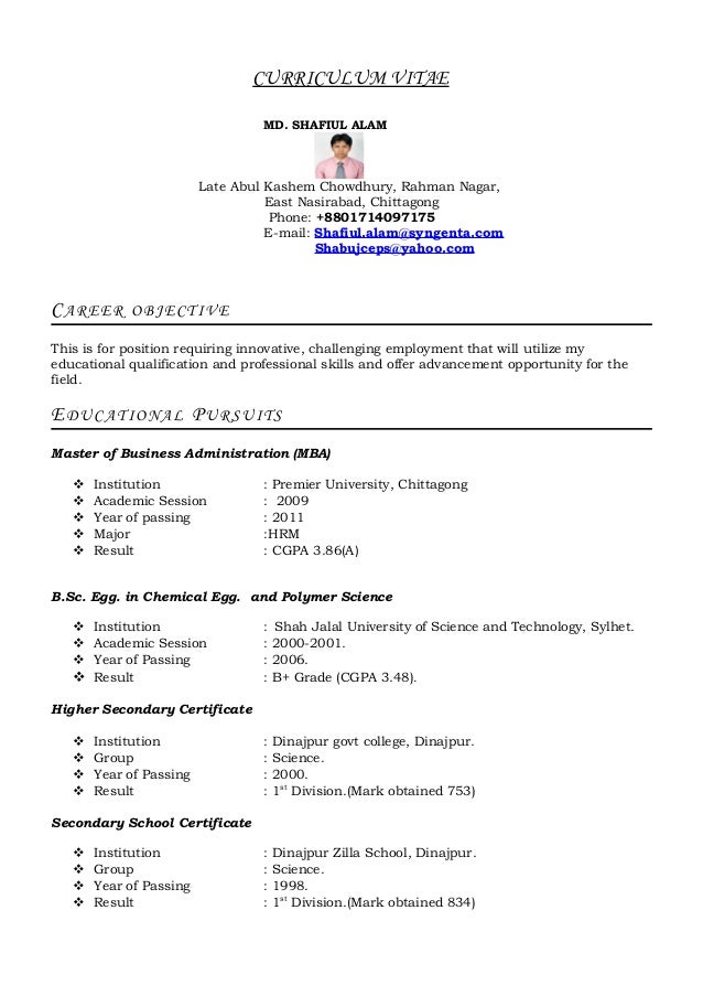 CV of Shafiul Alam (Syngenta Bangladesh Ltd)