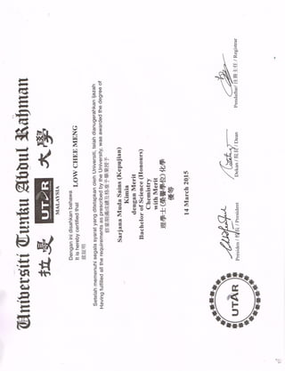 Degree certificate