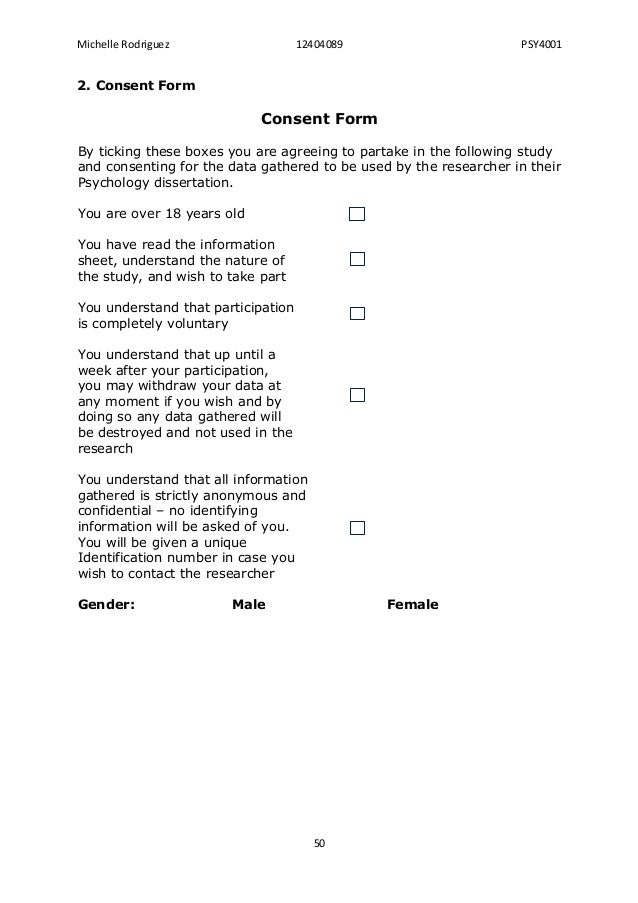 Dissertation interview consent forms