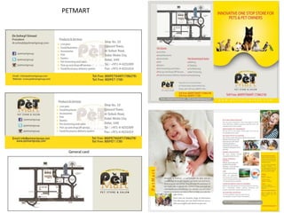 PETMART
 