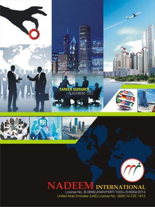 Brochure PDF file
