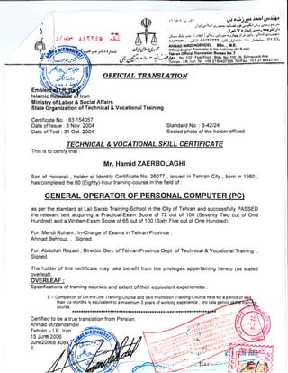 computer operation certificate 