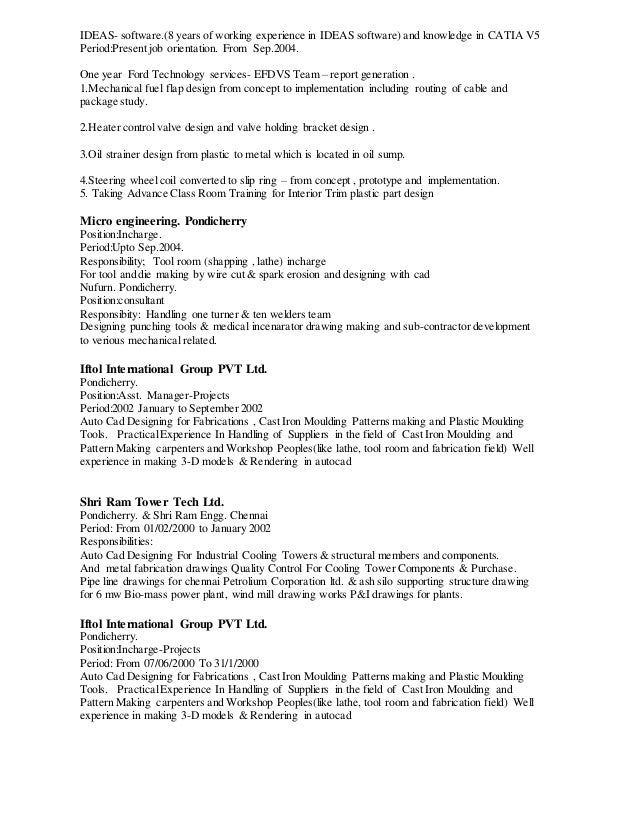 resume bala sep 2015