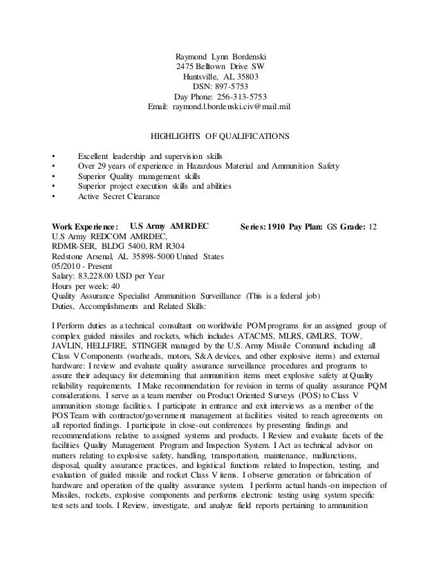 job skills resume