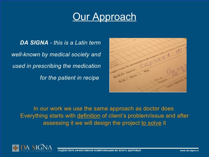 Da Signa Medical Agency