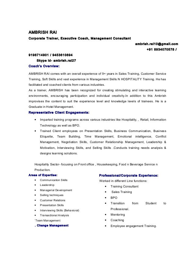 introduction for cover letters