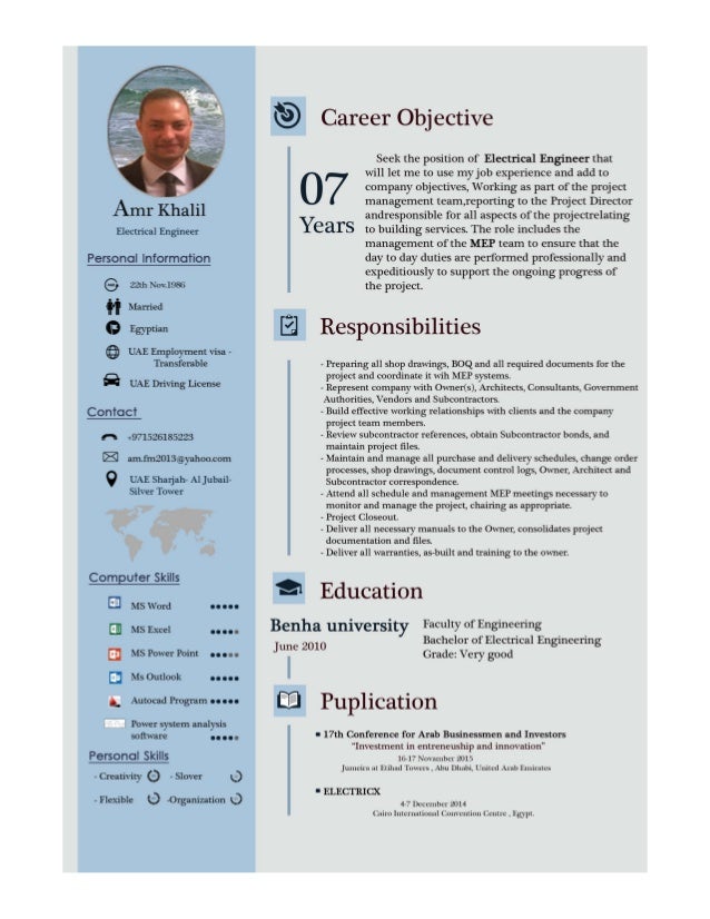 convert-jpg-to-pdf.net_2016-05-21_09-59-45