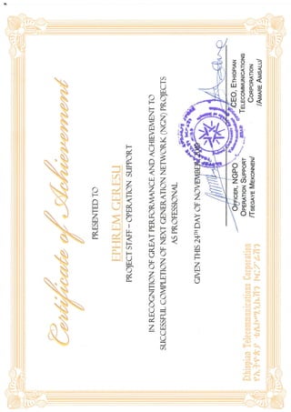 Certificate of Acchivement of NGN