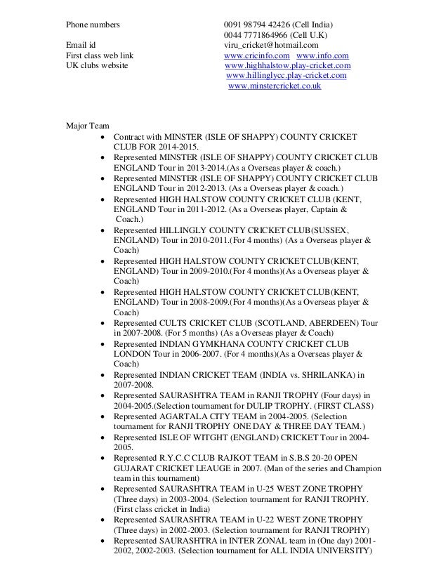 sports cv edit new 1 pdf