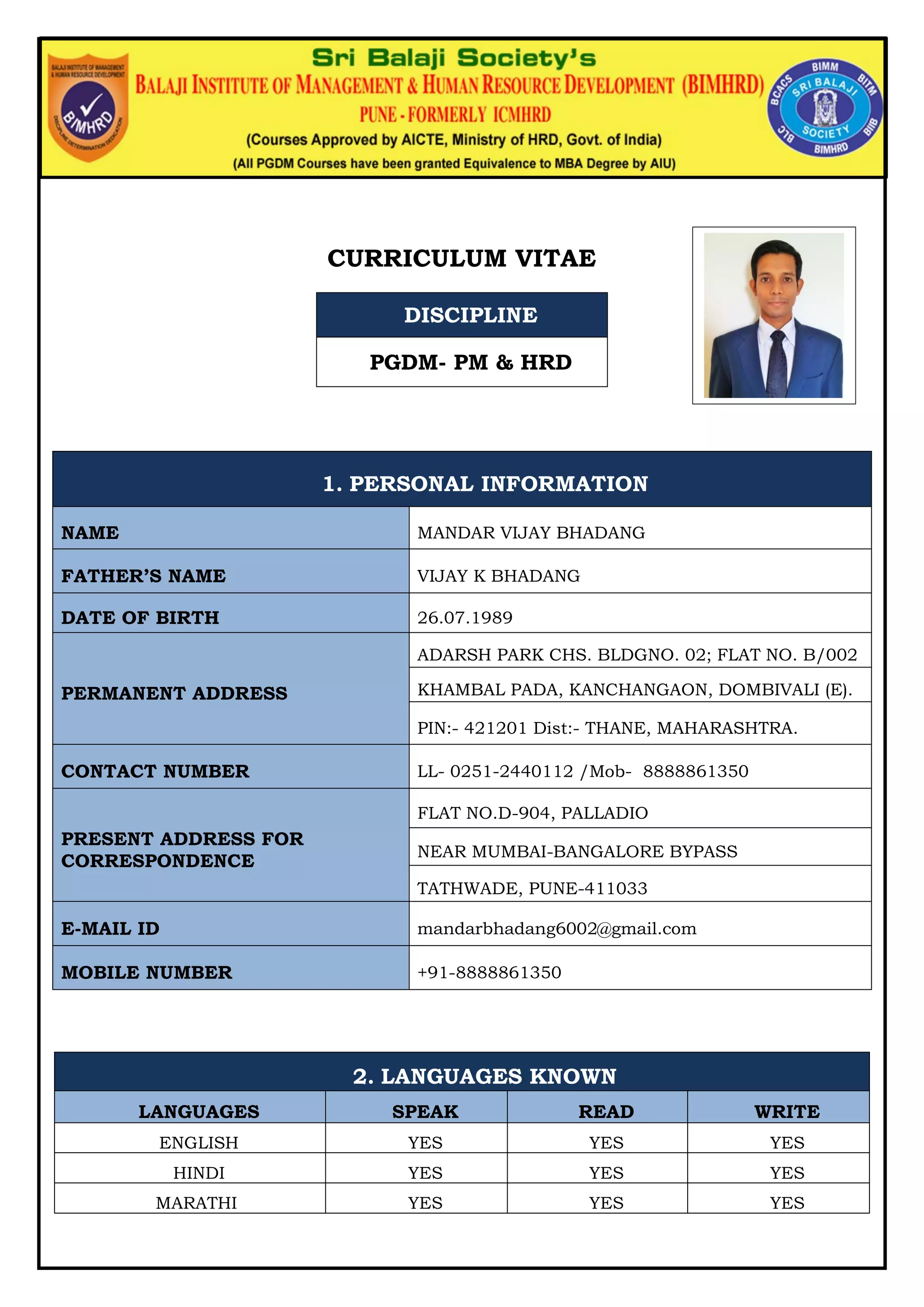 MANDAR CV | PDF