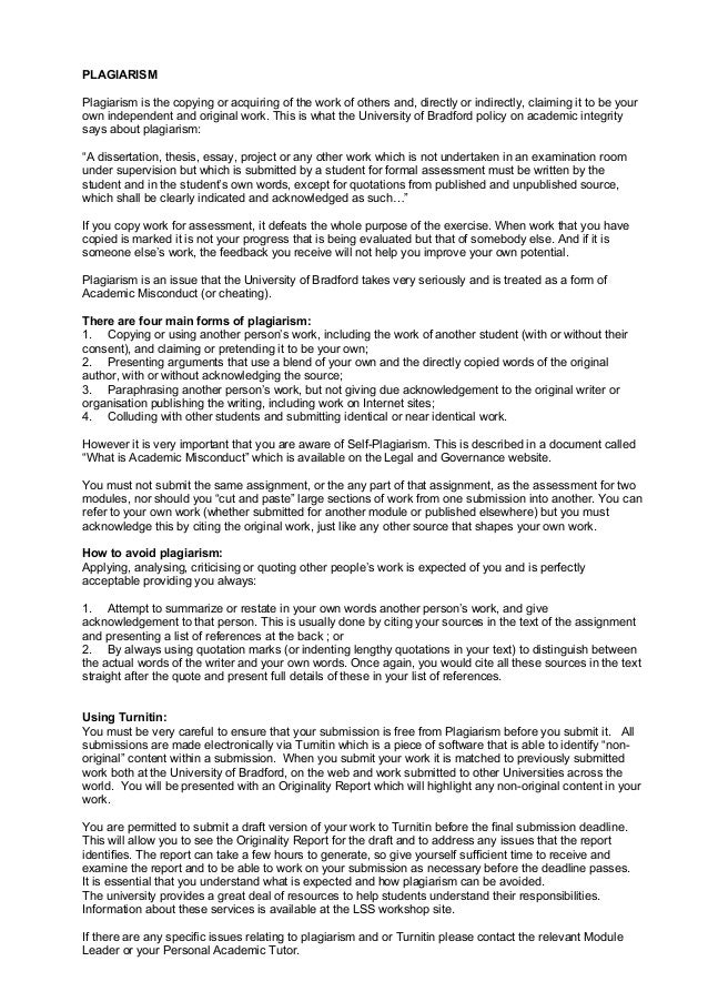 my garden essay writing reading level
