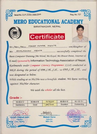 Diploma Basic Computer Basic Computer | PDF