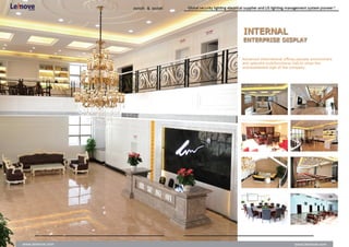 Leimove switch&scoket E-BOOK-1