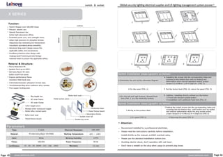 Leimove switch&scoket E-BOOK-1