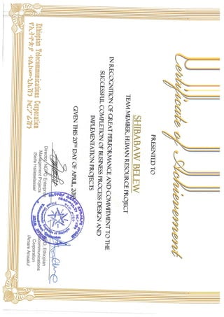Certificate of Achivement - Human Resource Project