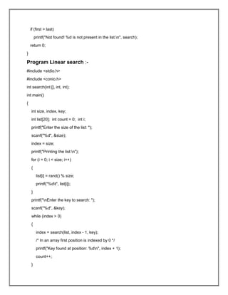 design and analysis of algorithm Lab files | PDF