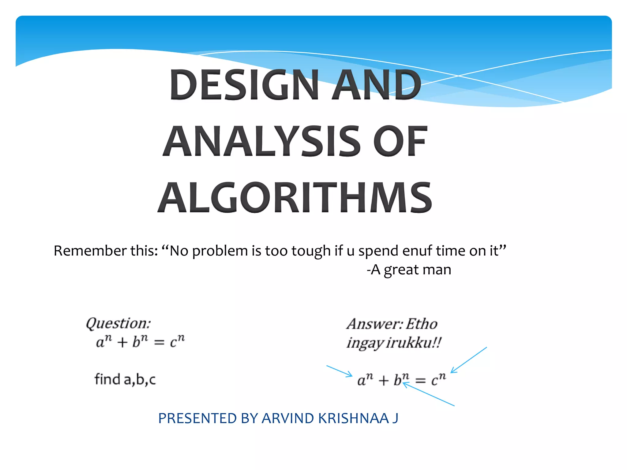 Design and Analysis of Algorithms | PPT