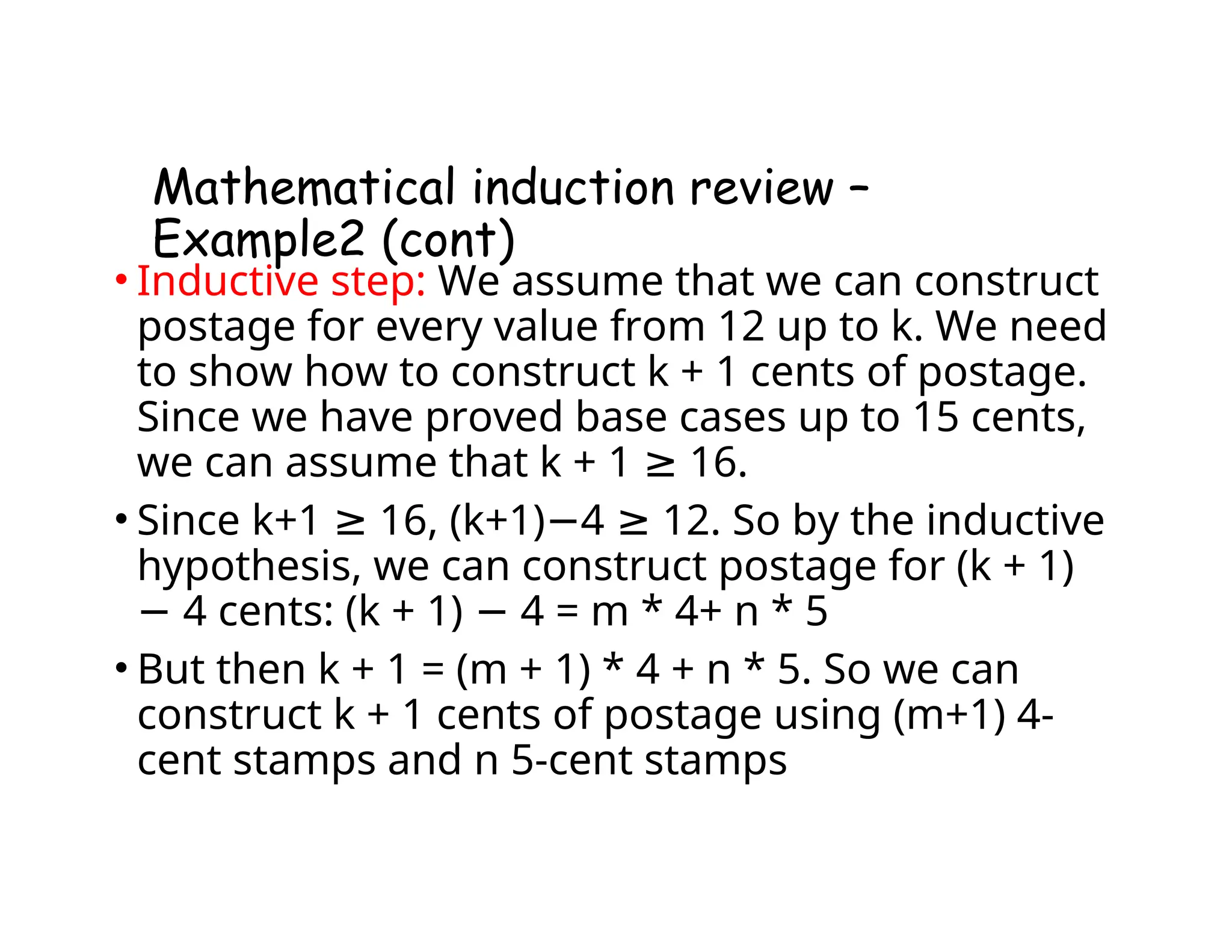Design and analysis of algorithm in Computer Science | PPT