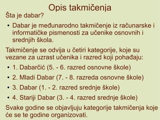 Dabar 2015 (baze podataka) | ODP